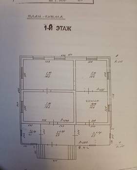Дом 72м², 2-этажный, участок 6 сот.  