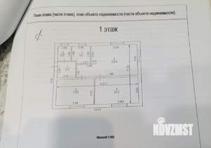 Дом 67м², 2-этажный, участок 4 сот.  