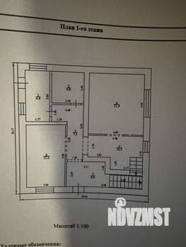 Дом 176м², 2-этажный, участок 8 сот.  