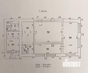 Дом 162м², 2-этажный, участок 19 сот.  