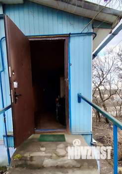 Дом 140м², 1-этажный, участок 11 сот.  