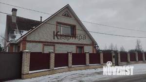 Коттедж 280м², 2-этажный, участок 8 сот.  