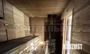 Дом 50м², 1-этажный, участок 8 сот.  