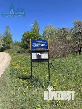 Дача 12м², 1-этажный, участок 5 сот.  