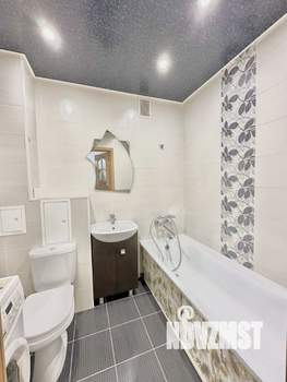 1-к квартира, посуточно, 39м2, 3/10 этаж