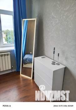 2-к квартира, посуточно, 44м2, 10/11 этаж