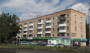 2-к квартира, на длительный срок, 48м2, 2/5 этаж