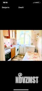 1-к квартира, на длительный срок, 25м2, 5/5 этаж