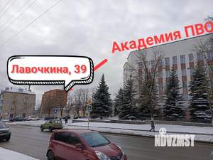 1-к квартира, посуточно, 21м2, 4/9 этаж