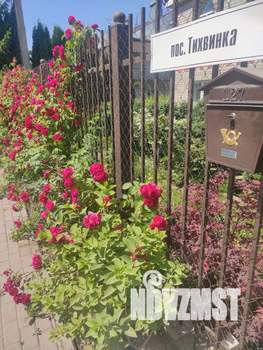 1-к квартира, посуточно, 45м2, 1/2 этаж