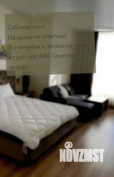 1-к квартира, на длительный срок, 37м2, 4/5 этаж