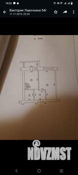1-к квартира, на длительный срок, 36м2, 8/9 этаж
