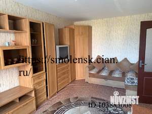 1-к квартира, на длительный срок, 40м2, 1/10 этаж
