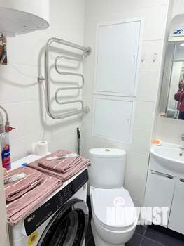 Студия квартира, посуточно, 32м2, 6/9 этаж