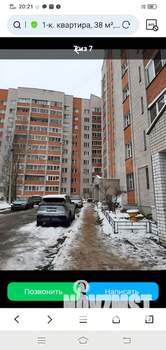 Фото квартиры в аренду (8)