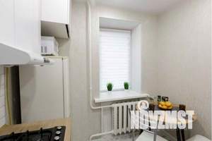 1-к квартира, посуточно, 34м2, 1/5 этаж