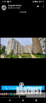 1-к квартира, на длительный срок, 39м2, 2/10 этаж