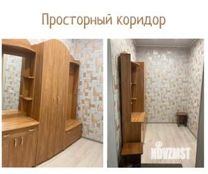 1-к квартира, на длительный срок, 24м2, 1/3 этаж