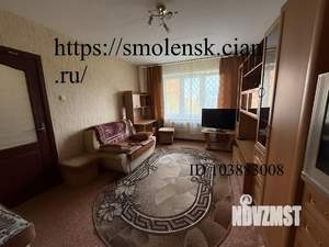 1-к квартира, на длительный срок, 40м2, 1/10 этаж