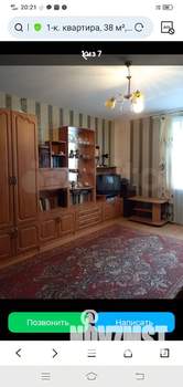 Фото квартиры в аренду (1)