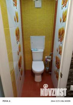 1-к квартира, посуточно, 38м2, 5/11 этаж