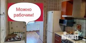 4-к квартира, на длительный срок, 65м2, 2/9 этаж