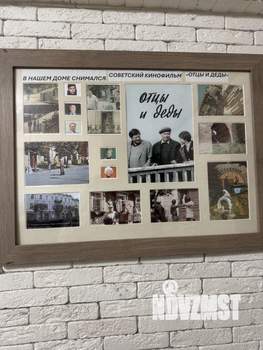 2-к квартира, посуточно, 45м2, 4/4 этаж