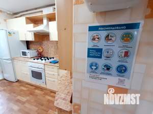 1-к квартира, посуточно, 43м2, 2/10 этаж