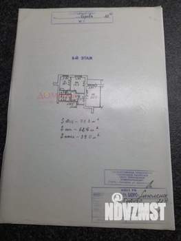 2-к квартира, на длительный срок, 71м2, 5/10 этаж