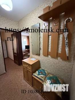 1-к квартира, на длительный срок, 40м2, 1/10 этаж