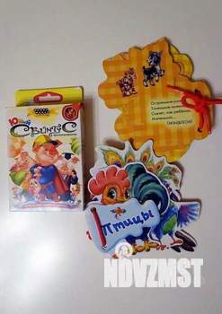 2-к квартира, посуточно, 58м2, 1/1 этаж