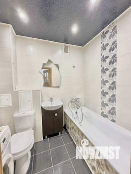 1-к квартира, посуточно, 39м2, 3/10 этаж