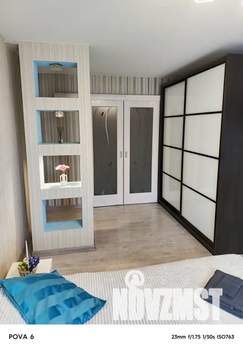 1-к квартира, посуточно, 42м2, 5/11 этаж