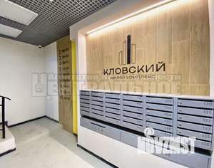 3-к квартира, вторичка, 88м2, 6/10 этаж