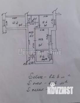 3-к квартира, вторичка, 63м2, 2/9 этаж