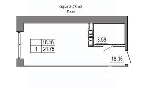 Студия квартира, вторичка, 22м2, 3/16 этаж