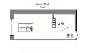 Студия квартира, вторичка, 22м2, 3/16 этаж