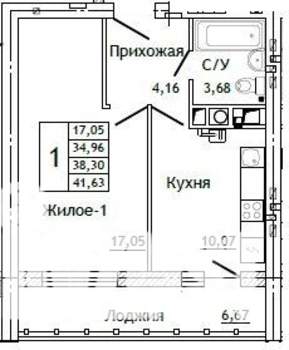 1-к квартира, строящийся дом, 42м2, 7/10 этаж