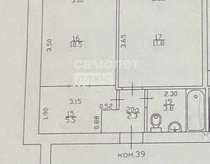 2-к квартира, вторичка, 34м2, 3/9 этаж