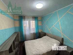 3-к квартира, вторичка, 67м2, 5/5 этаж