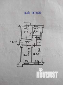 3-к квартира, вторичка, 65м2, 5/5 этаж
