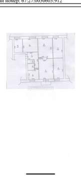 4-к квартира, вторичка, 94м2, 2/4 этаж