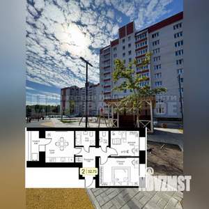 2-к квартира, вторичка, 53м2, 10/10 этаж
