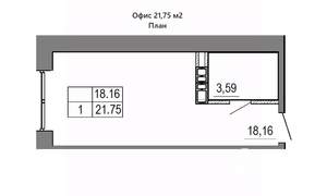 Студия квартира, вторичка, 23м2, 3/16 этаж