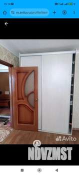1-к квартира, вторичка, 33м2, 1/5 этаж