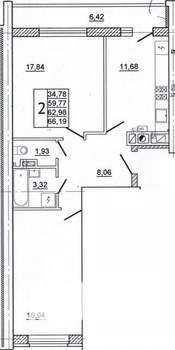 2-к квартира, вторичка, 66м2, 6/10 этаж