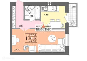 1-к квартира, сданный дом, 42м2, 1/10 этаж