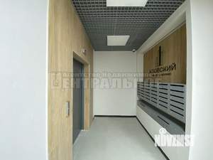 2-к квартира, вторичка, 71м2, 2/10 этаж