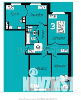 3-к квартира, вторичка, 93м2, 5/10 этаж