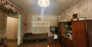 2-к квартира, вторичка, 46м2, 1/5 этаж